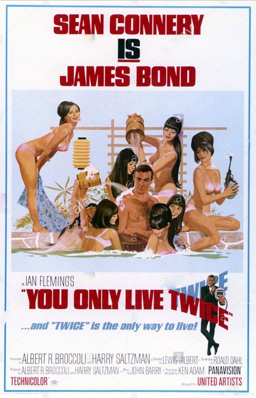 James Bond You Only Live Twice Movie Poster