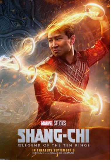 Shang Chi Marvel Movie Poster Transparency